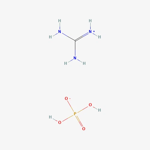 구아니딘 디 하이드로 겐 포스페이트